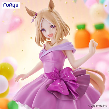 Uma Musume: Pretty Derby Trio - Try - iT PVC Statue Narita Top Road Dress Ver. 24 cm - The Happy Toy Store